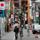 Flags celebrating Reiwa